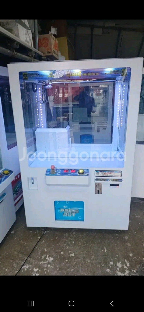 인형뽑기기계팝니다--0