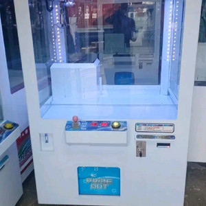 인형뽑기기계팝니다