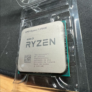 AMD Ryzen 7 3700X CPU