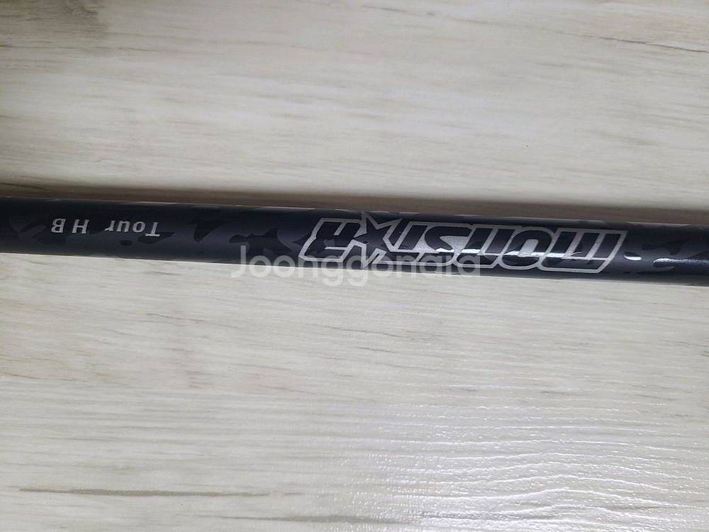몬스타샤프트 tour hb 5sr 더블킥(M/H) 테일--2