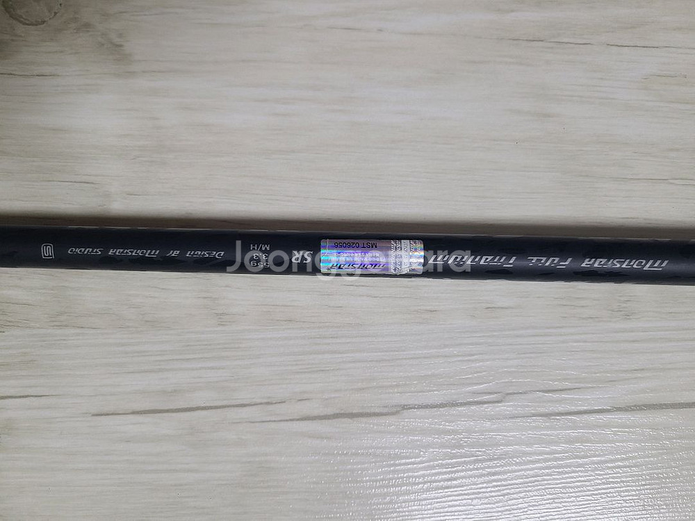 몬스타샤프트 tour hb 5sr 더블킥(M/H) 테일--1