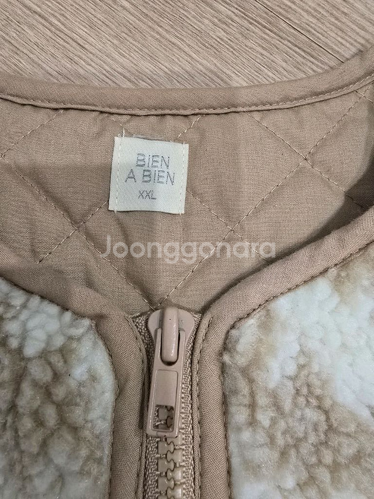 비엔 조끼 XL XXL 2개--3
