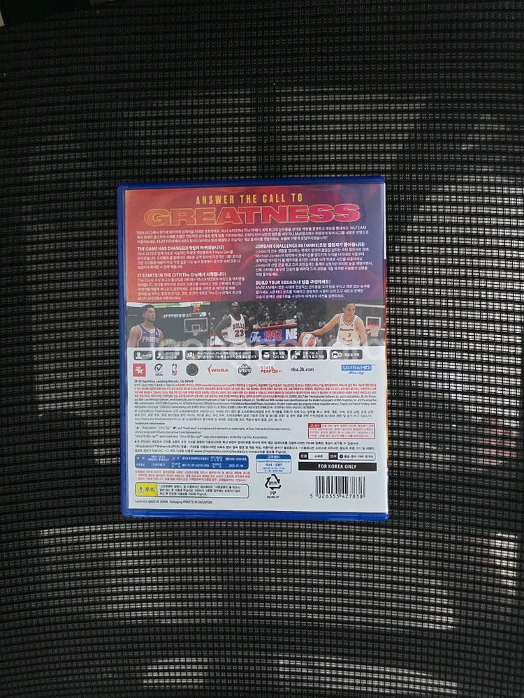 NBA2K23 20000원 ps5 게임타이틀 팝니다.--2