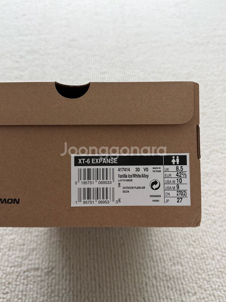 살로몬 XT-6 익스펜스 270 새상품--2