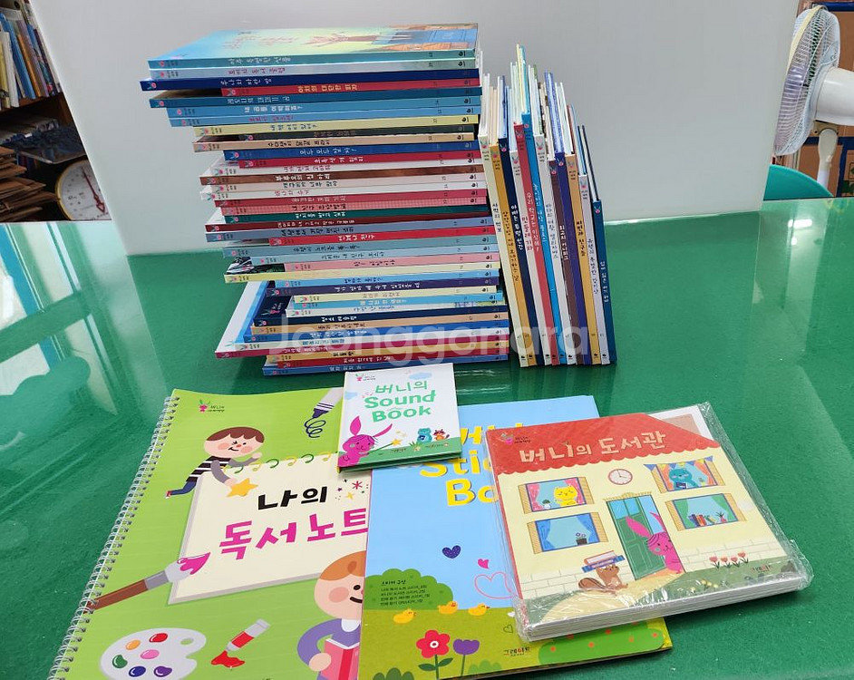 그레이트북스-버니의 세계책방(특AA급)--0