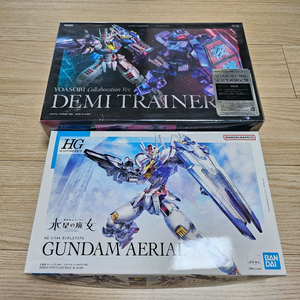 미개봉 반다이 정품 HG 요아소비 데미트레이너+에어리얼