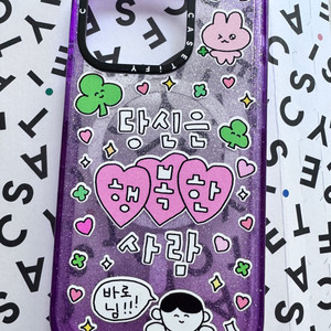 케이스티파이 아이폰15pro 케이스(무배)