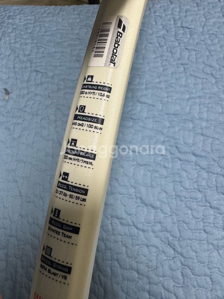 바볼랏 퓨어스트라이크 100 덴스 300g 테니스라켓팝--2