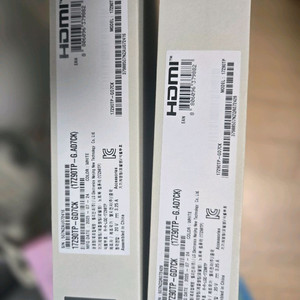 LG 그램 Pro 43.1cm 인텔 코어 Ultra 7