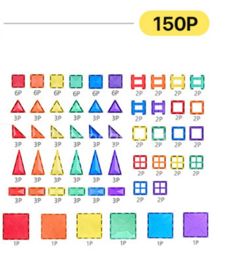 자석블럭 자석블럭 메가맥타일즈 컬렉션세트 150--4