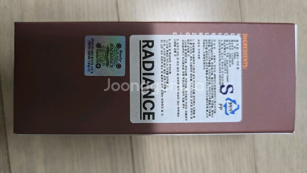 :) 샵벨르 카밍젤 , 진정 젤 100ml(새상품)--1