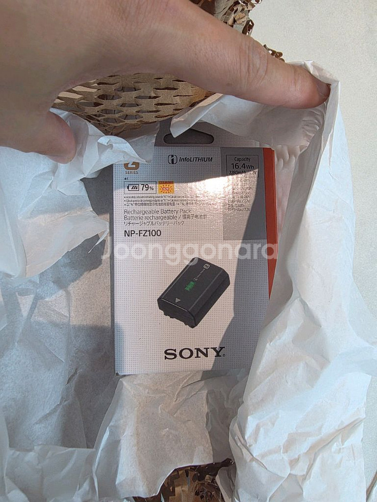 소니 fz 100 미개봉--0