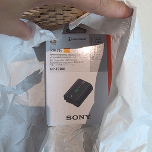 소니 fz 100 미개봉