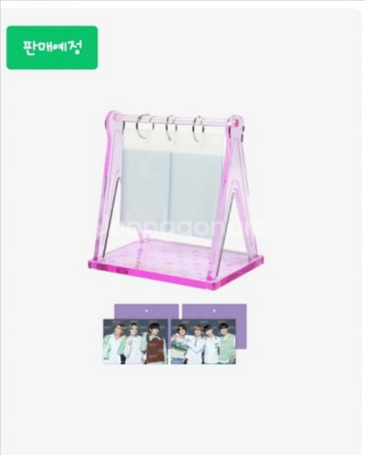 방탄 소우주 포카 바인더 엠디 (포카 포함!)--0