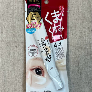 일본 사나 두유 아이크림