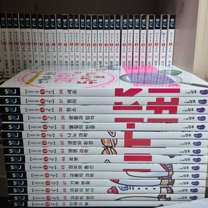 선생님도 놀란 과학 뒤집기 심화편 [택포]