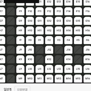 cgv imax, 4dx, 스위트박스 1매당 9500원