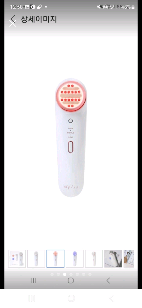 EMS 고주파 마사지기 갈바닉 관리--4