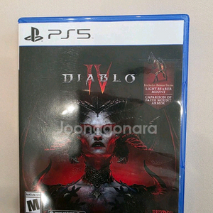 디아블로4 ps5
