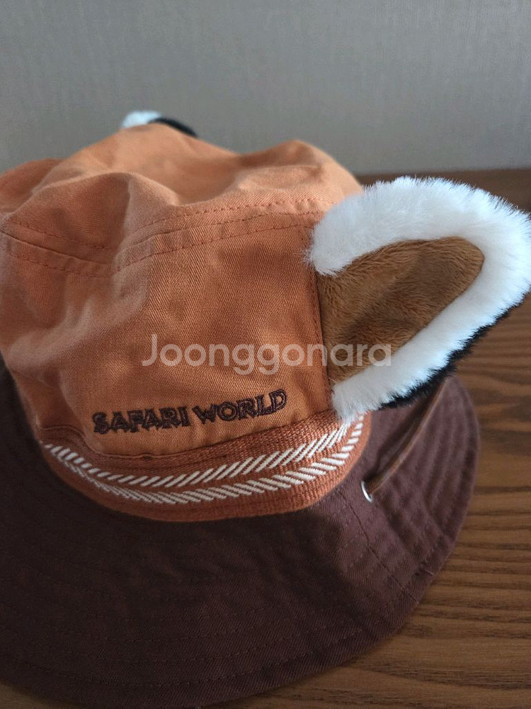 에버랜드 사파리 어린이 모자--1