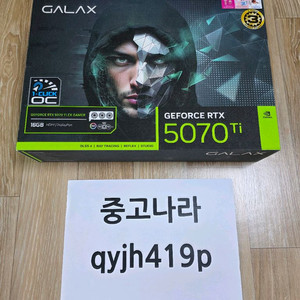 갤럭시 GALAX 지포스 RTX 5070 Ti