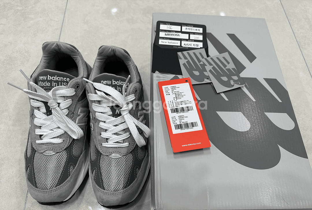 뉴발란스993 MR993GL, Gray, 260사이즈--0