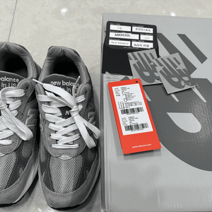 뉴발란스993 MR993GL, Gray, 260사이즈