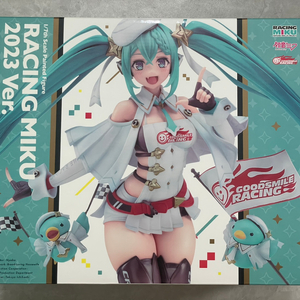 굿스마일 레이싱 미쿠 2023 by 토리다모노