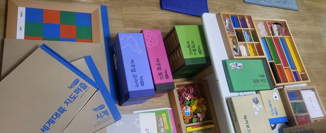 빅몬테소리 이미지