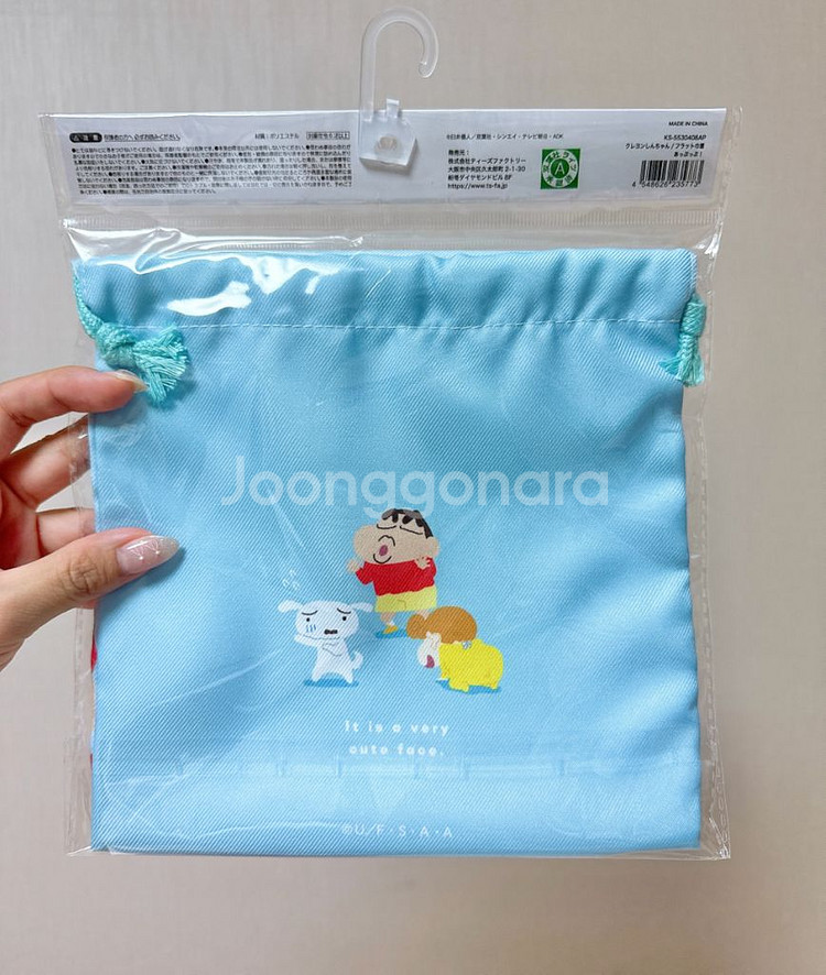 짱구 조리개 파우치(일본정품)--1