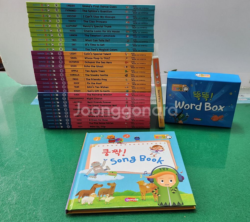 교원올스토리-DOYOSE 호기심Q(특AAA급-새책수준)--0