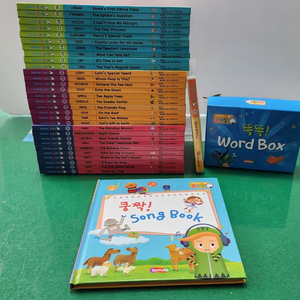 교원올스토리-DOYOSE 호기심Q(특AAA급-새책수준)