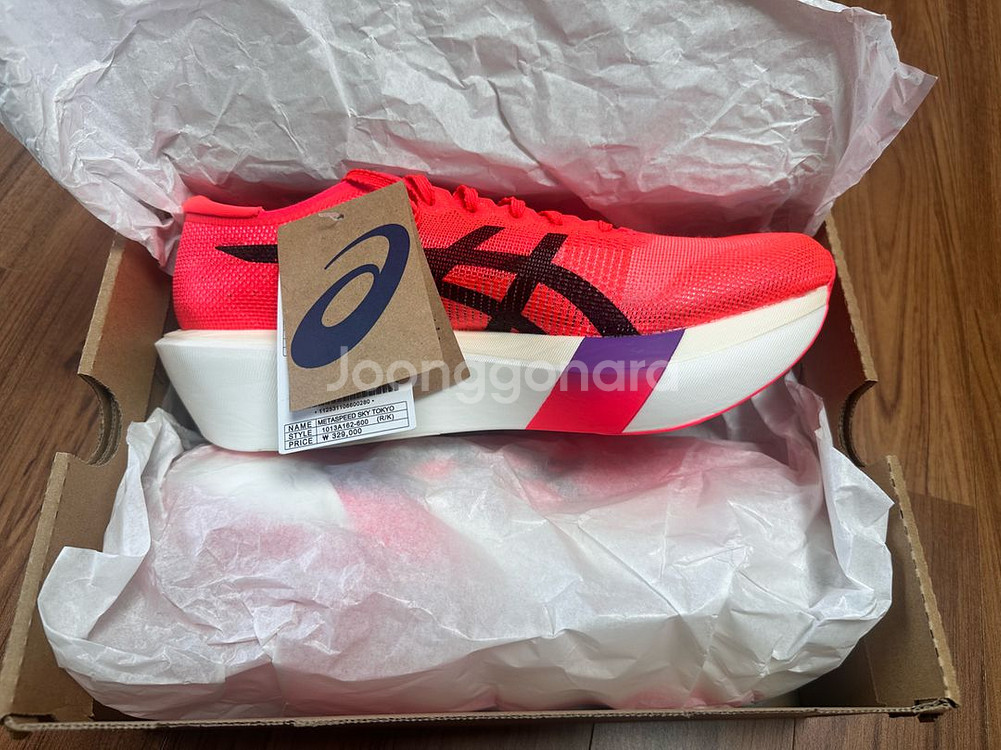 아식스 메가스피드 스카이 도쿄 280--2