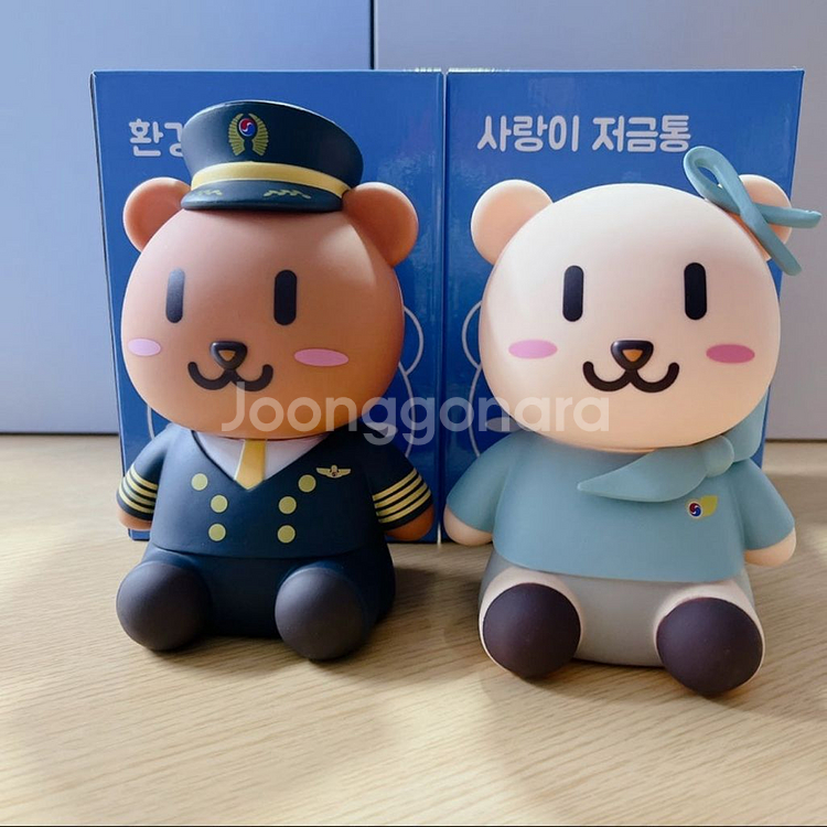 [새상품] 대한한공 환경이 사랑이 저금통 팝니다.--0
