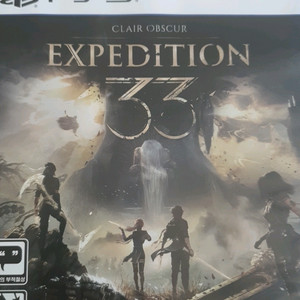 클레르 옵스퀴르 ps5 직거래 판매합니다