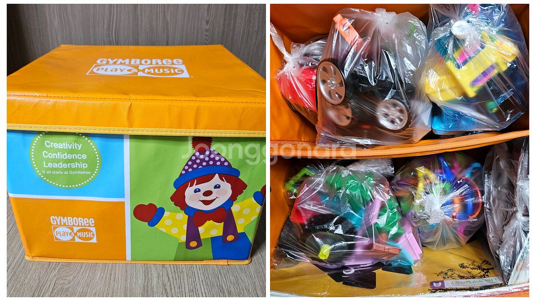 맥포머스 슈퍼 스팀 세트--0