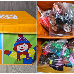 맥포머스 슈퍼 스팀 세트