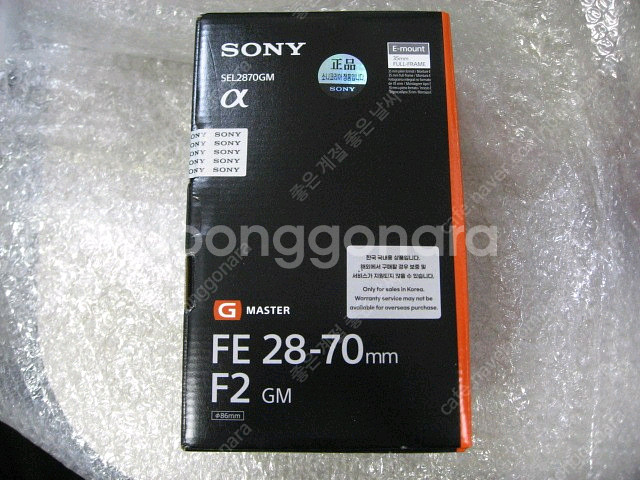 소니28-70GM20-70G85GM2시그마C20-200--0