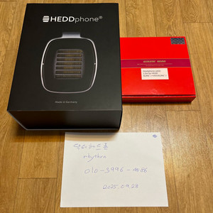 헤뜨1 HEDD1, 어쿠스틱 리바이브 XLR