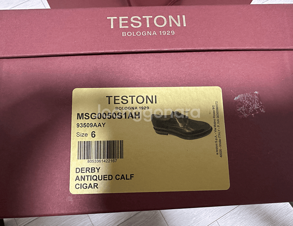 testoni 테스토니 MSG0050S1AH 더비구두--4