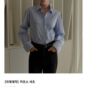 급전필요) 옷정리 그레이룸 쏭라벨 오니웨어