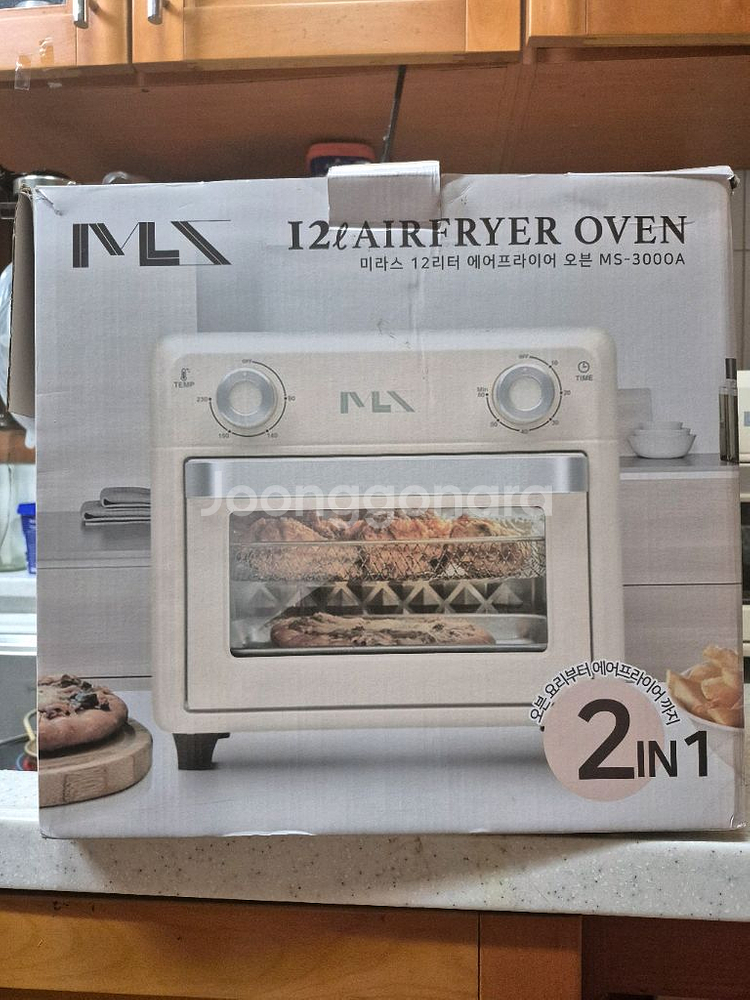 미래루체 에어프라이 새상품--6