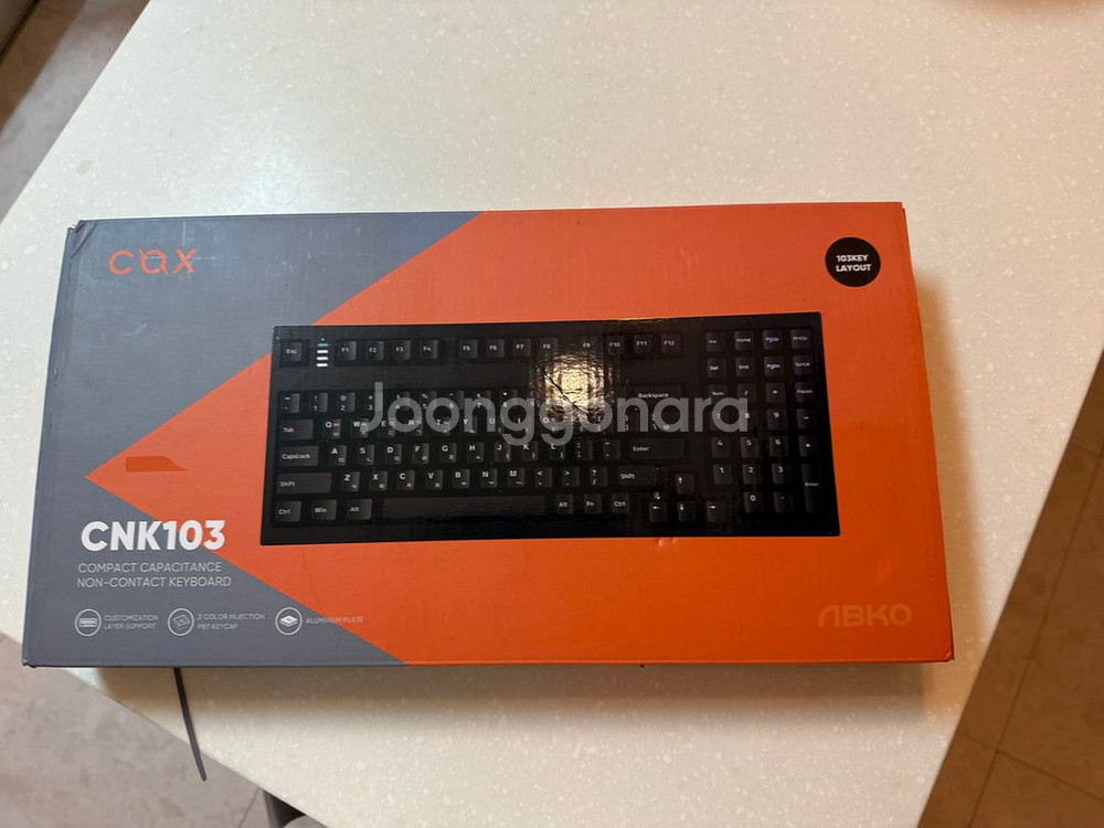 콕스 cnk103 무접점 키보드 50g--0