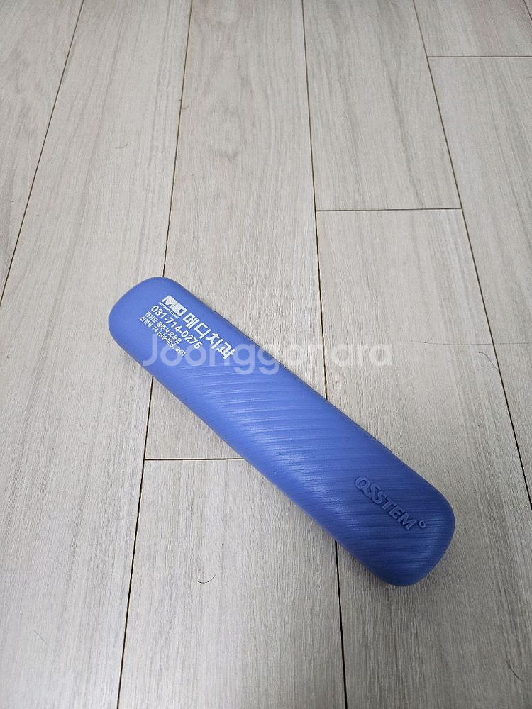칫솔 치약 세트 (새상품)--0