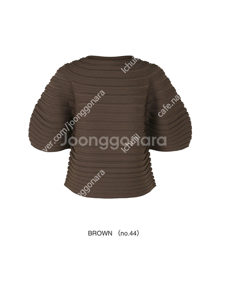 플리츠플리즈 머쉬룸 니트,씨커팬츠 베이지 ~--2