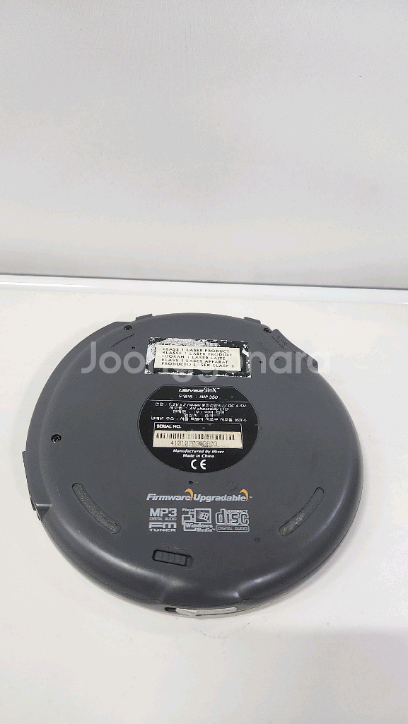 아이리버 SlimX CDP 실버 색상입니다.--2