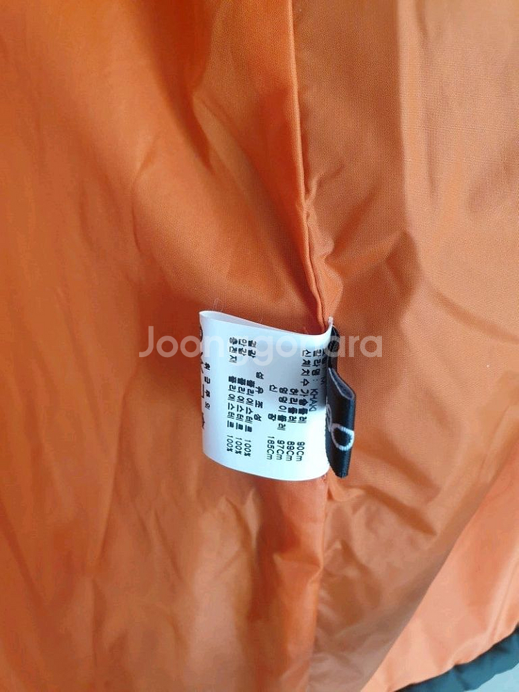 쿠기 항공점퍼 M사이즈--6