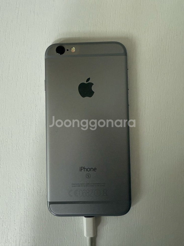 아이폰 6s--0