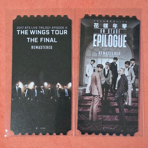 bts 방탄소년단 movie week 오리지널티켓 오티