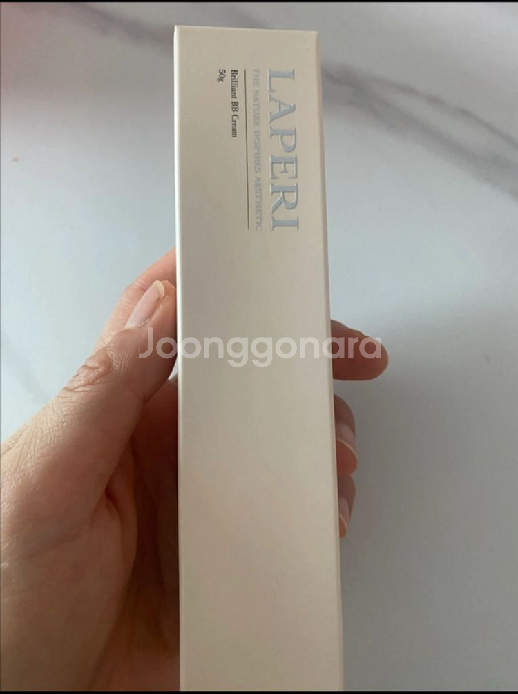 라페리 브릴리언트 비비 50g--1